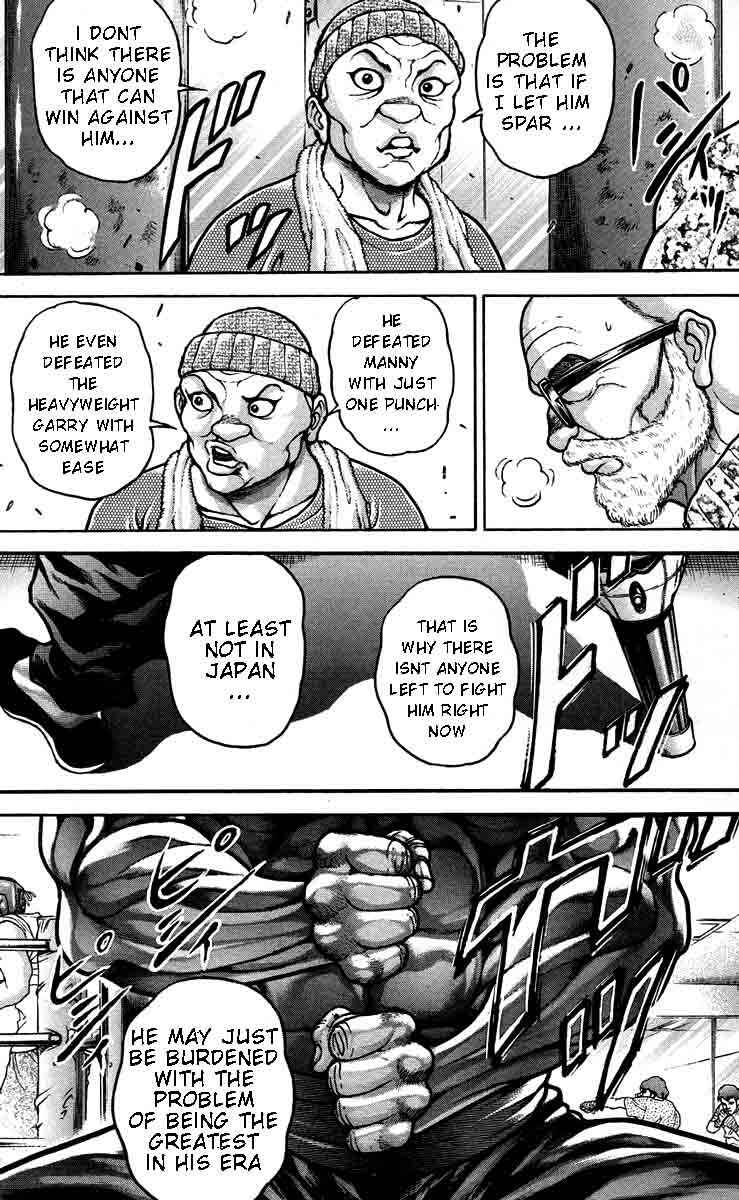 Page 7 Chapter 205 Hanma Baki