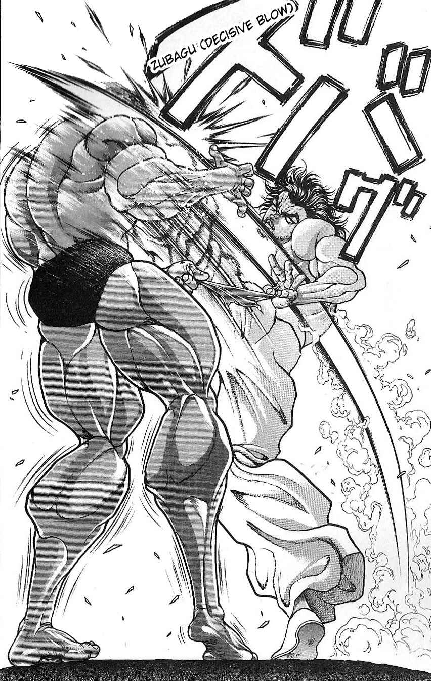 Page 14 Chapter 45 Hanma Baki