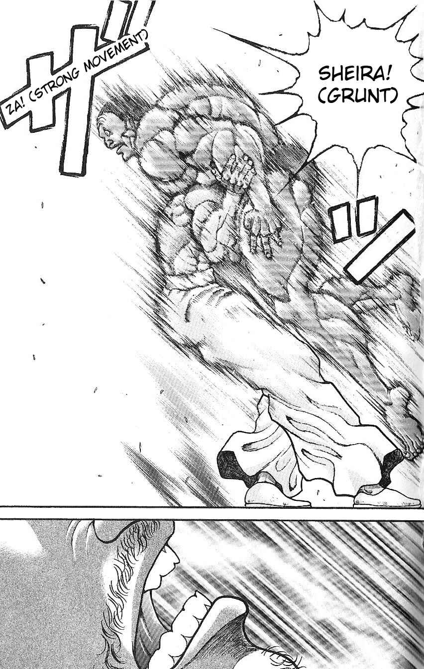 Page 8 Chapter 45 Hanma Baki