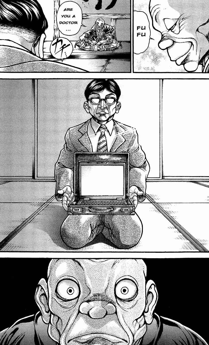 Page 5 Chapter 238 Hanma Baki