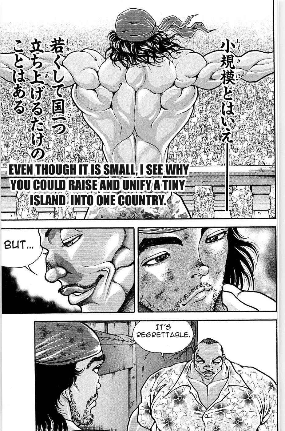 Page 3 Chapter 37 Hanma Baki