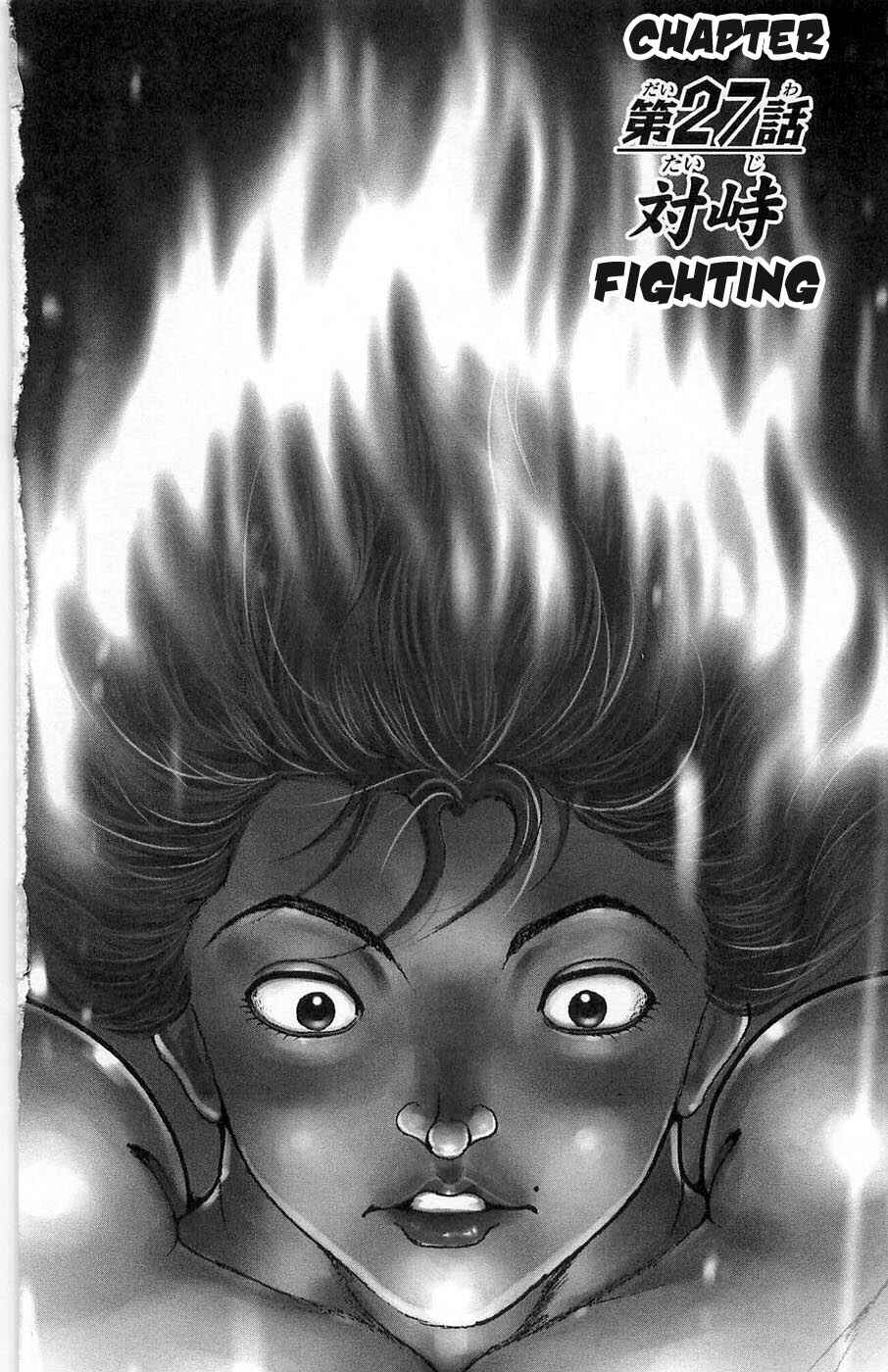 Page 1 Chapter 27 Hanma Baki