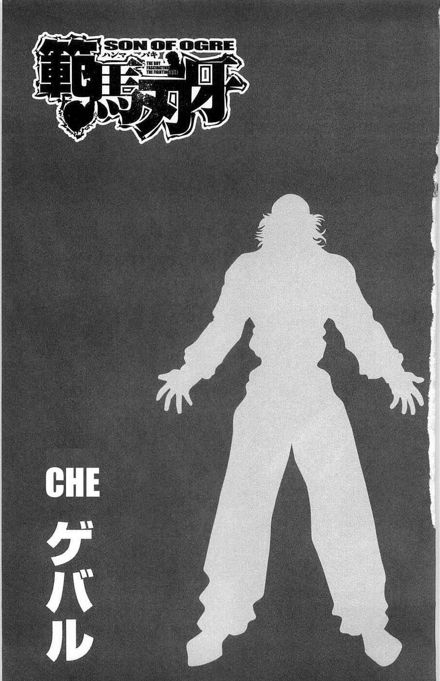 Page 22 Chapter 27 Hanma Baki