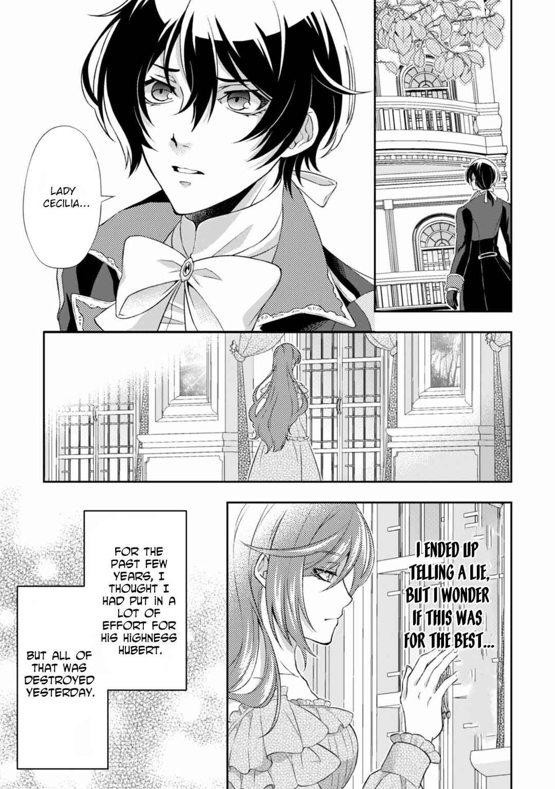 Page 14 Chapter 1 The Villainess from the PR Department and the Prince Who Won’t Let Her Go