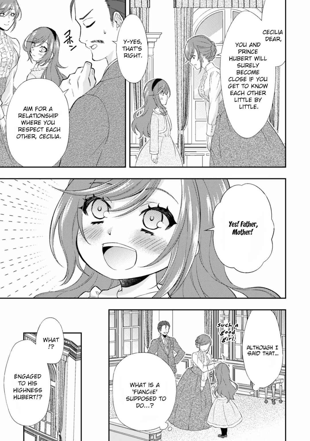 Page 16 Chapter 1 The Villainess from the PR Department and the Prince Who Won’t Let Her Go