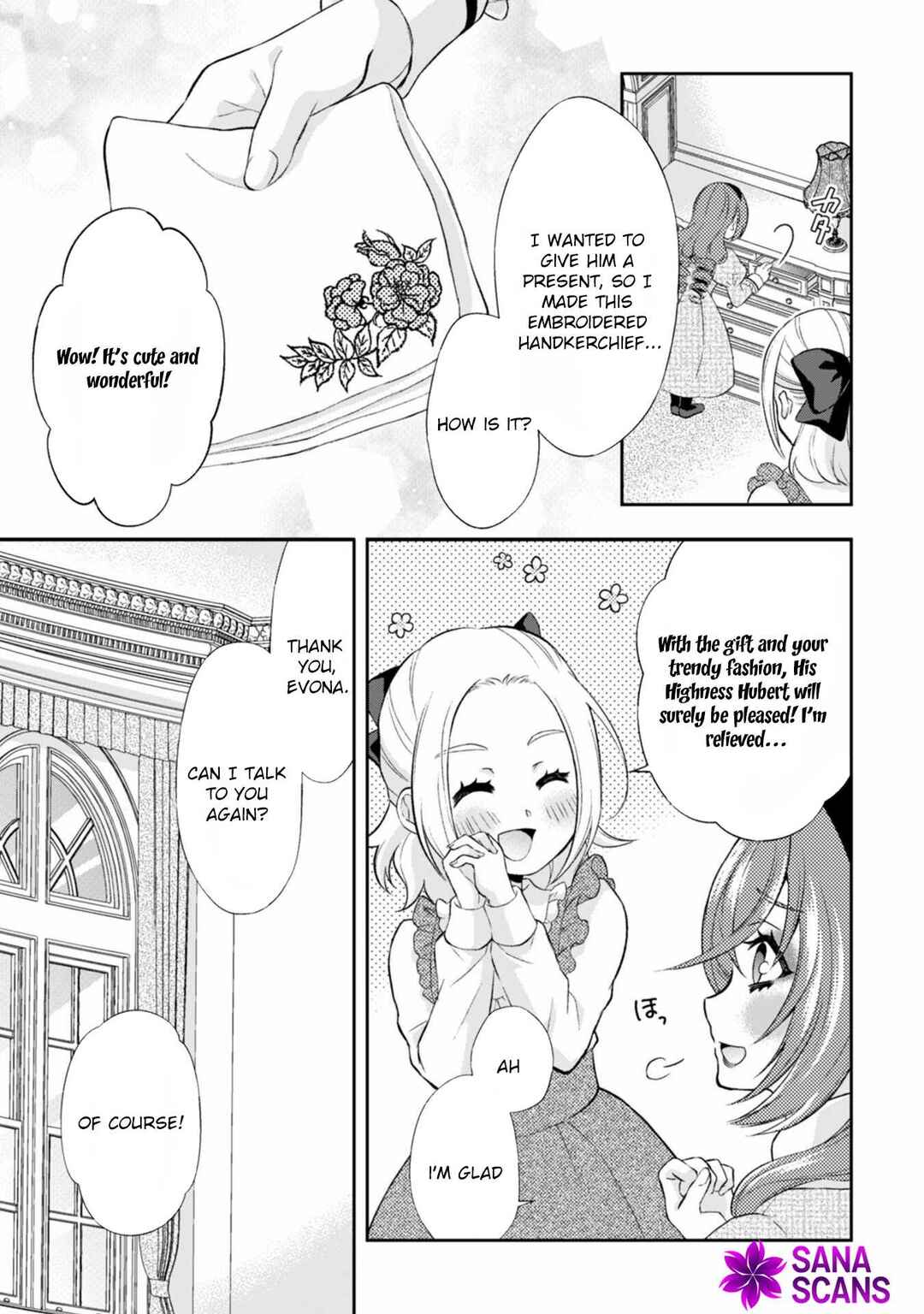 Page 20 Chapter 1 The Villainess from the PR Department and the Prince Who Won’t Let Her Go