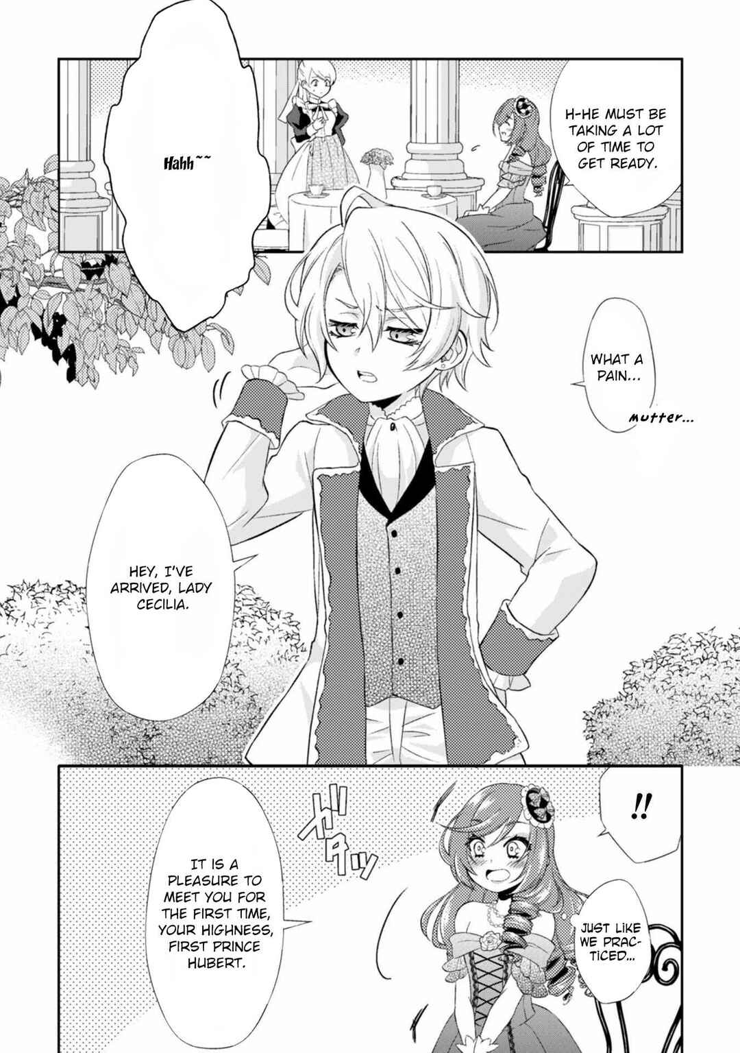 Page 23 Chapter 1 The Villainess from the PR Department and the Prince Who Won’t Let Her Go