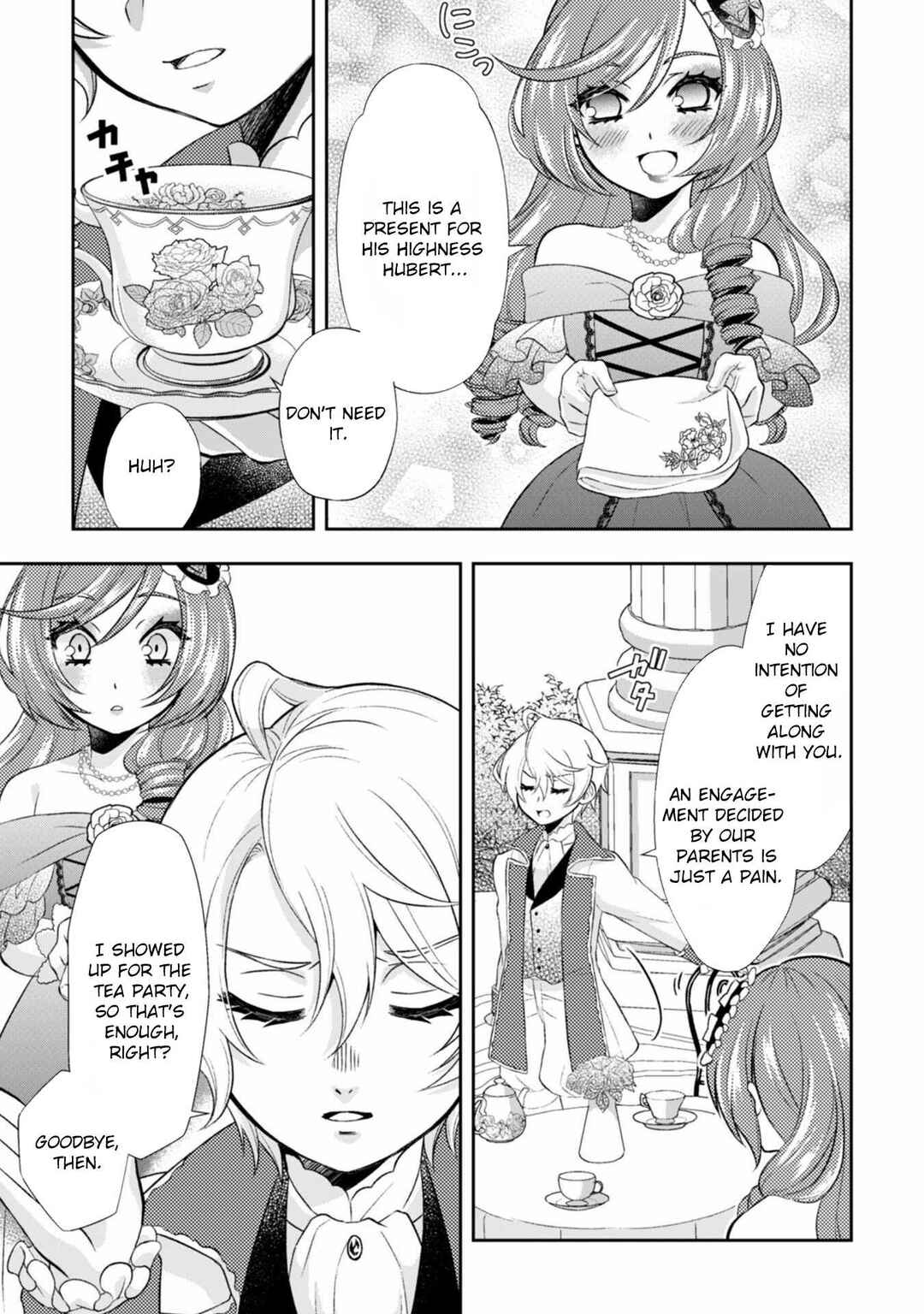 Page 26 Chapter 1 The Villainess from the PR Department and the Prince Who Won’t Let Her Go