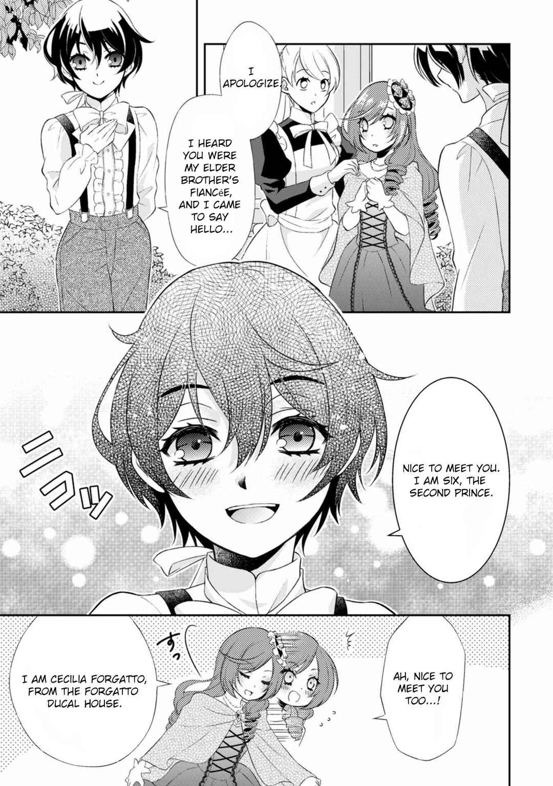 Page 28 Chapter 1 The Villainess from the PR Department and the Prince Who Won’t Let Her Go