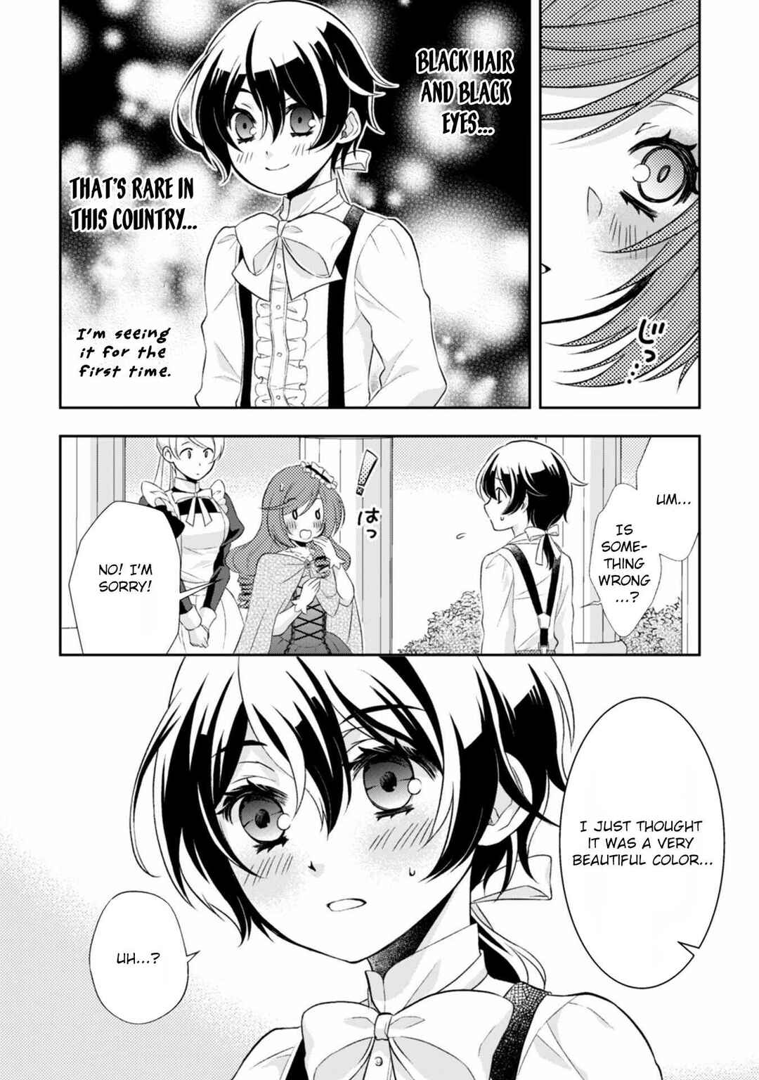 Page 29 Chapter 1 The Villainess from the PR Department and the Prince Who Won’t Let Her Go