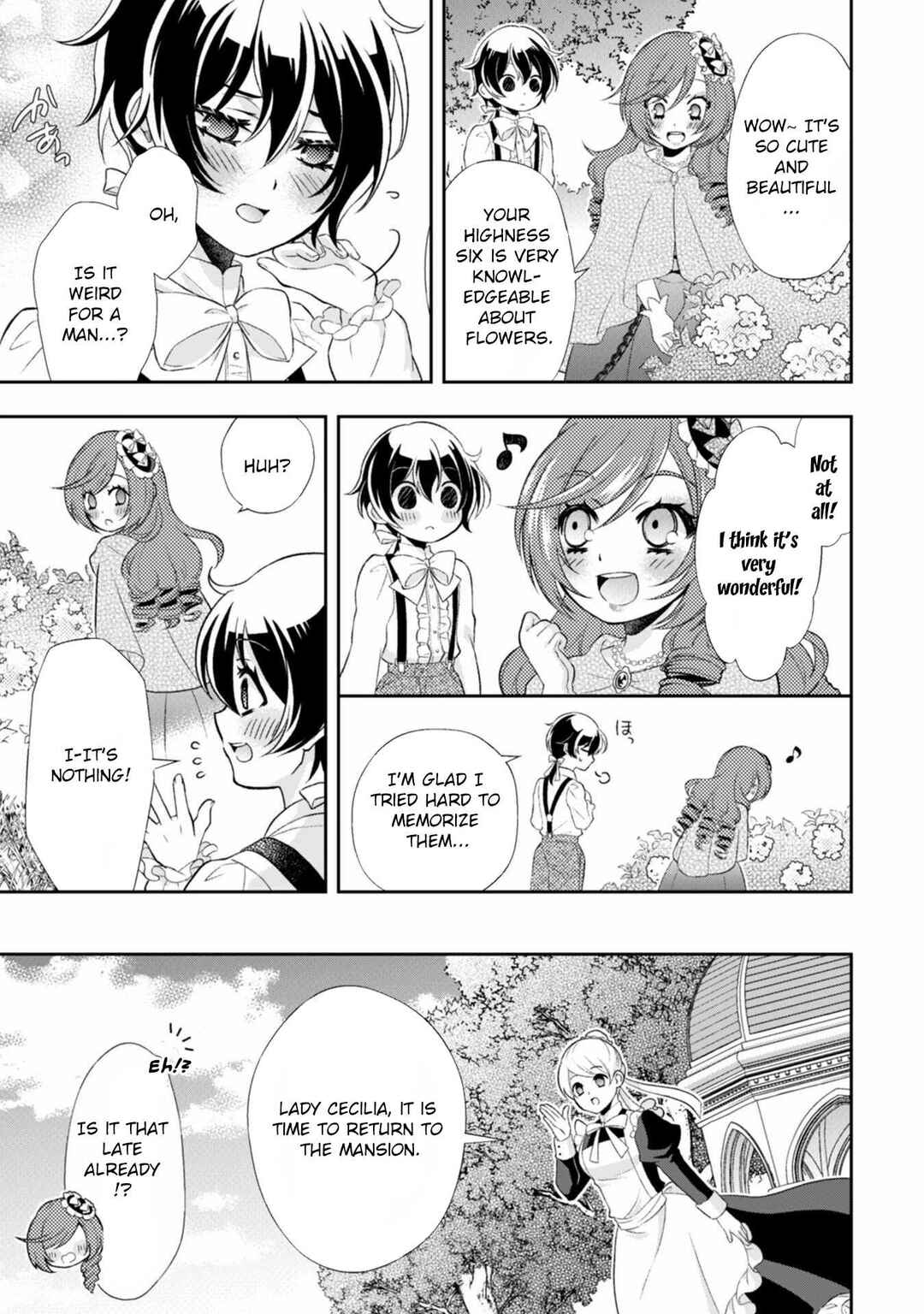Page 32 Chapter 1 The Villainess from the PR Department and the Prince Who Won’t Let Her Go