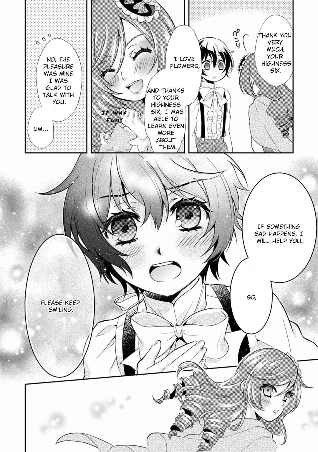 Page 33 Chapter 1 The Villainess from the PR Department and the Prince Who Won’t Let Her Go
