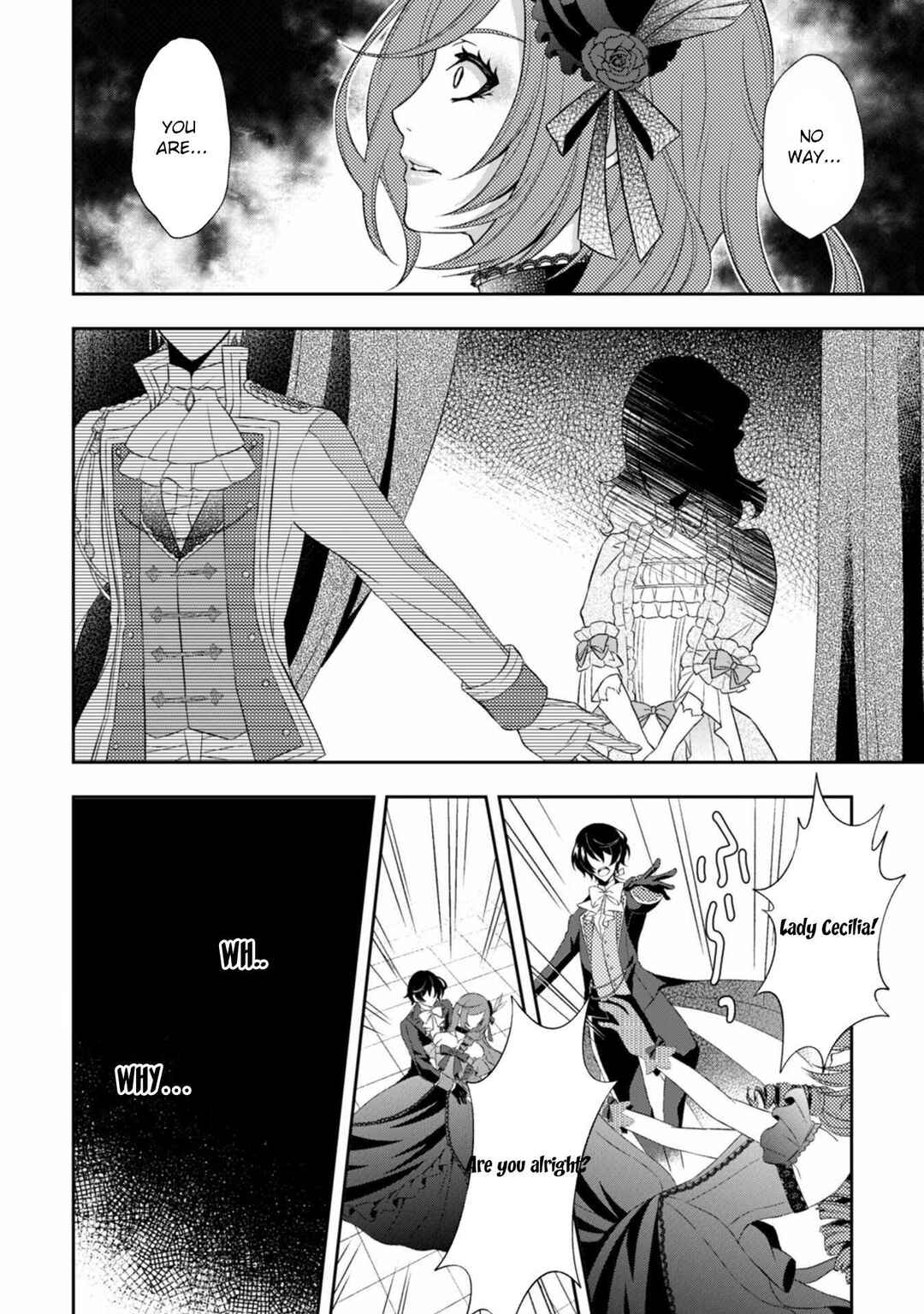 Page 7 Chapter 1 The Villainess from the PR Department and the Prince Who Won’t Let Her Go