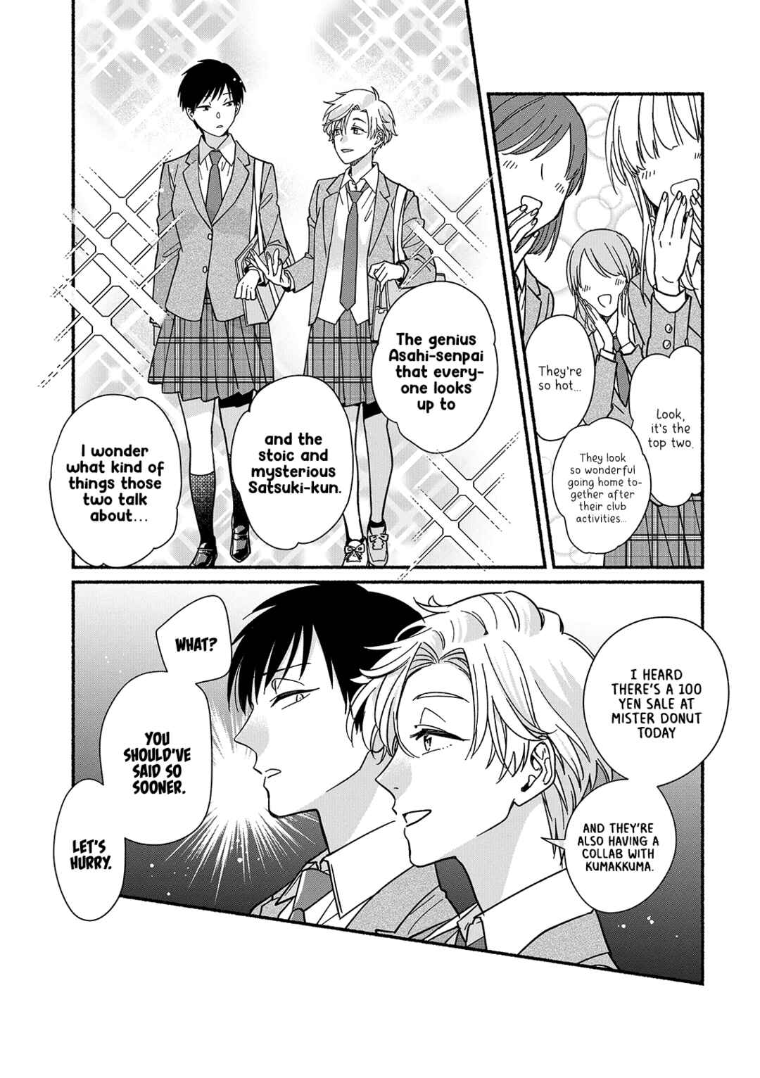 Page 12 Chapter Unknown_e2e7 Asahi to Satsuki