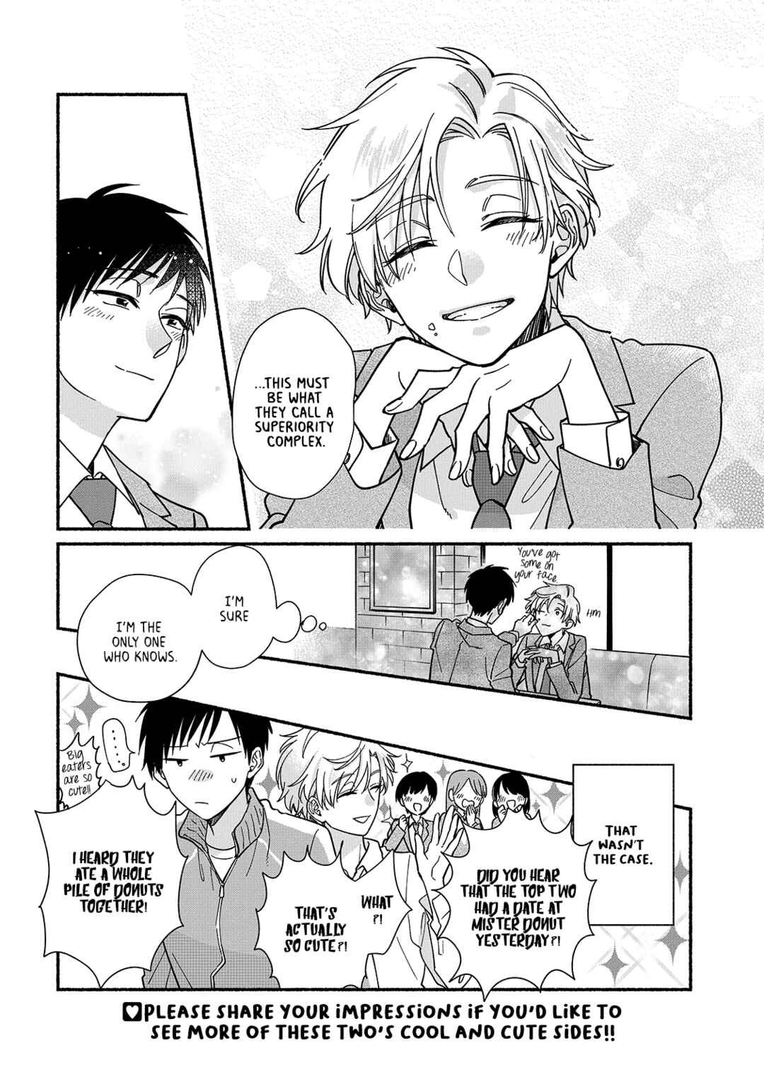 Page 17 Chapter Unknown_e2e7 Asahi to Satsuki