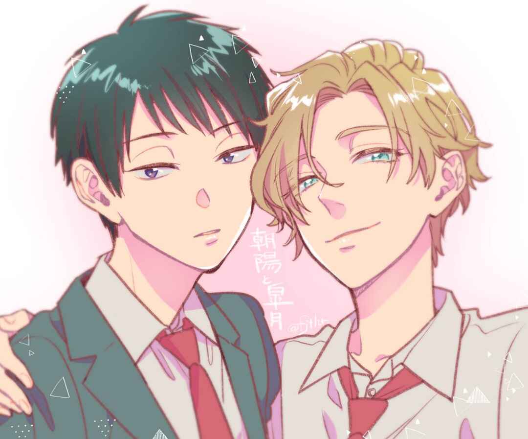 Page 19 Chapter Unknown_e2e7 Asahi to Satsuki