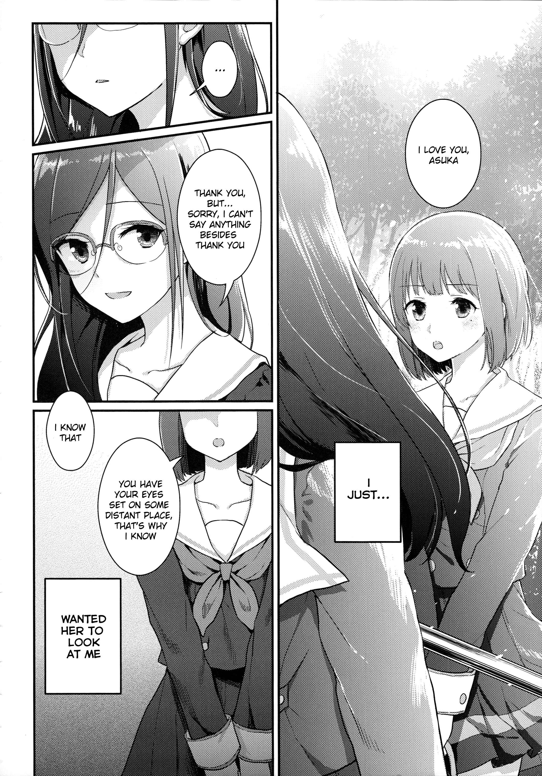 Page 23 Chapter Unknown_a7ef Hibike! Euphonium - Asuka-senpai to Kaori-senpai no Hyaku Gappon desu (Doujinshi)