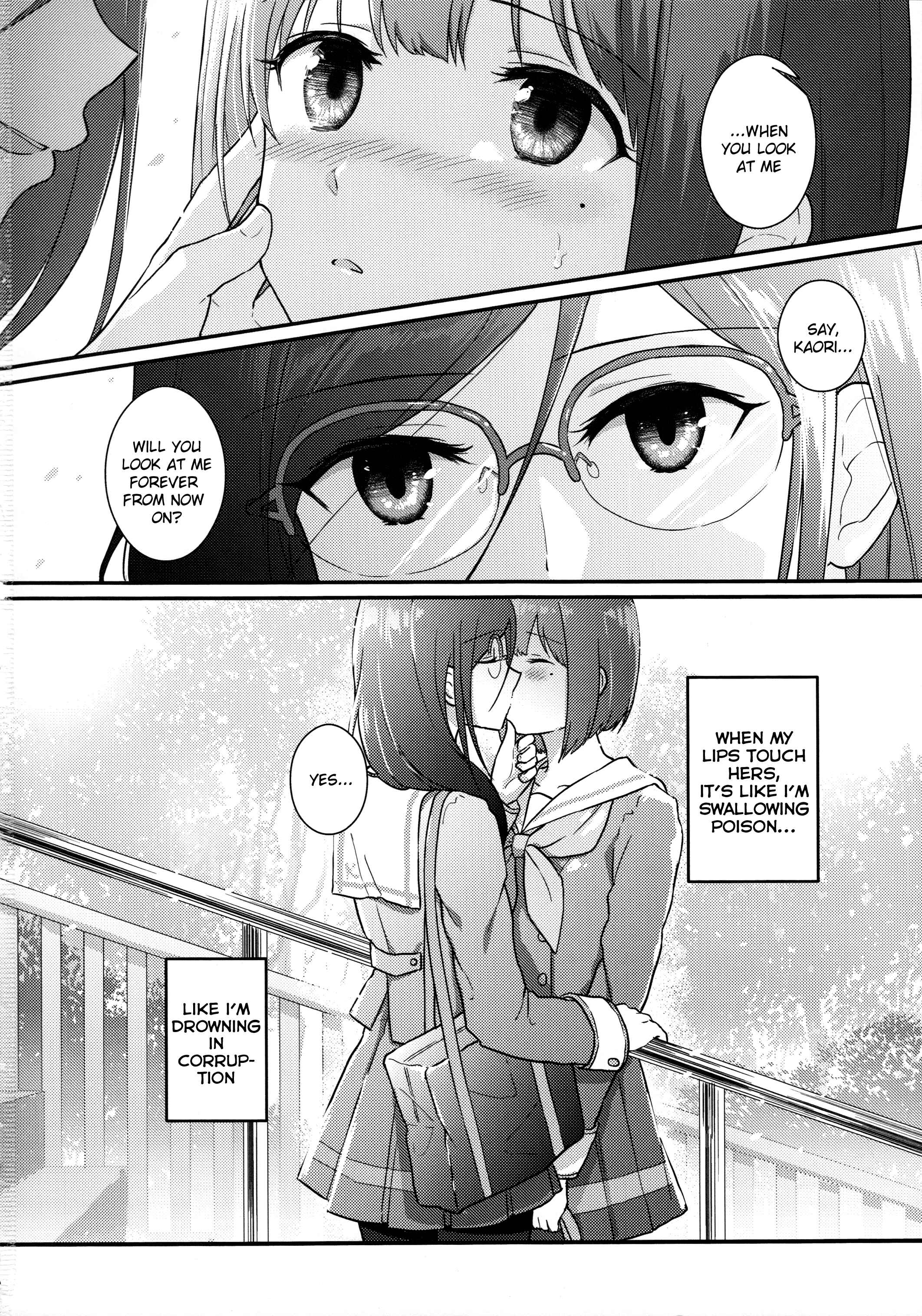 Page 25 Chapter Unknown_a7ef Hibike! Euphonium - Asuka-senpai to Kaori-senpai no Hyaku Gappon desu (Doujinshi)