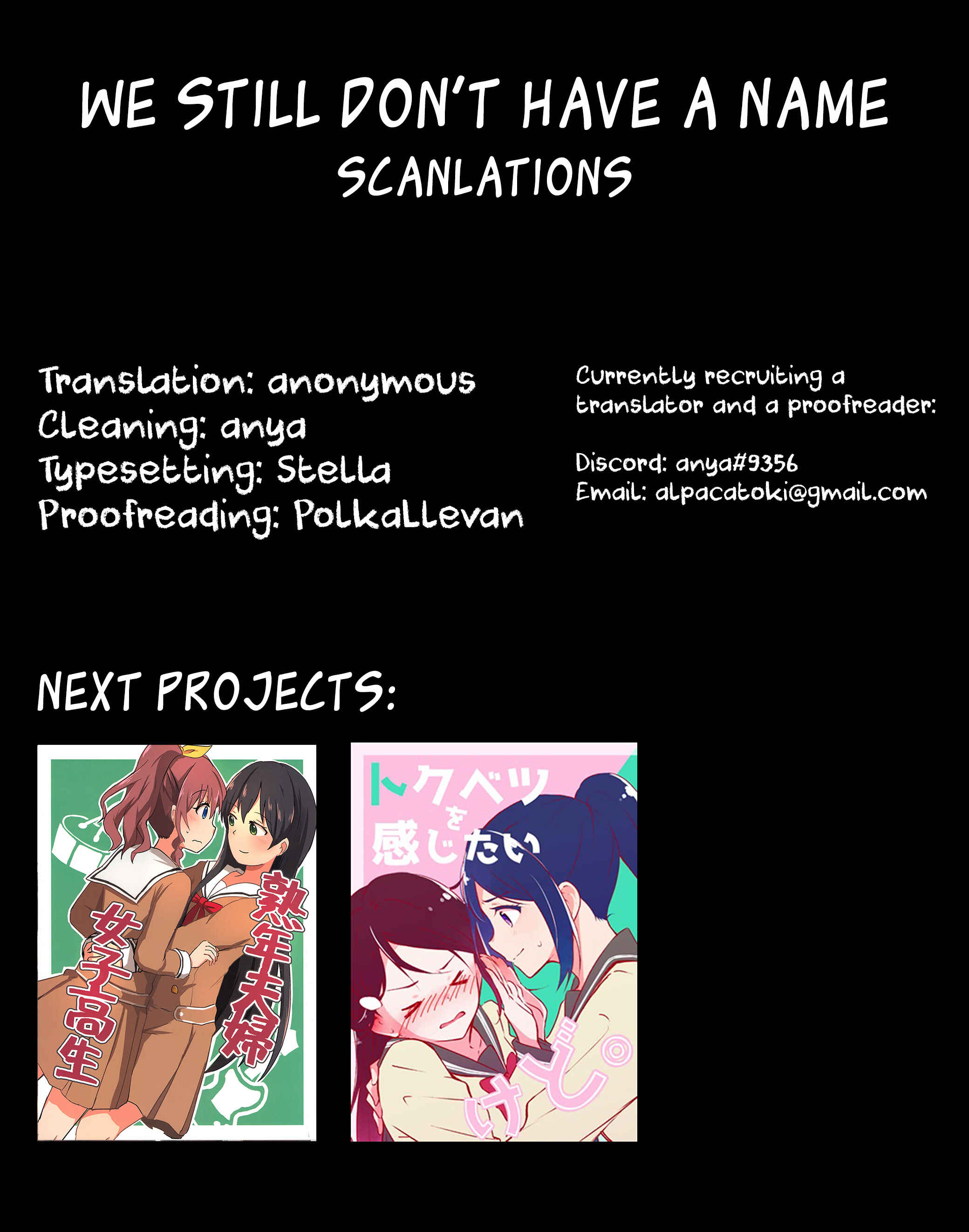 Page 27 Chapter Unknown_a7ef Hibike! Euphonium - Asuka-senpai to Kaori-senpai no Hyaku Gappon desu (Doujinshi)