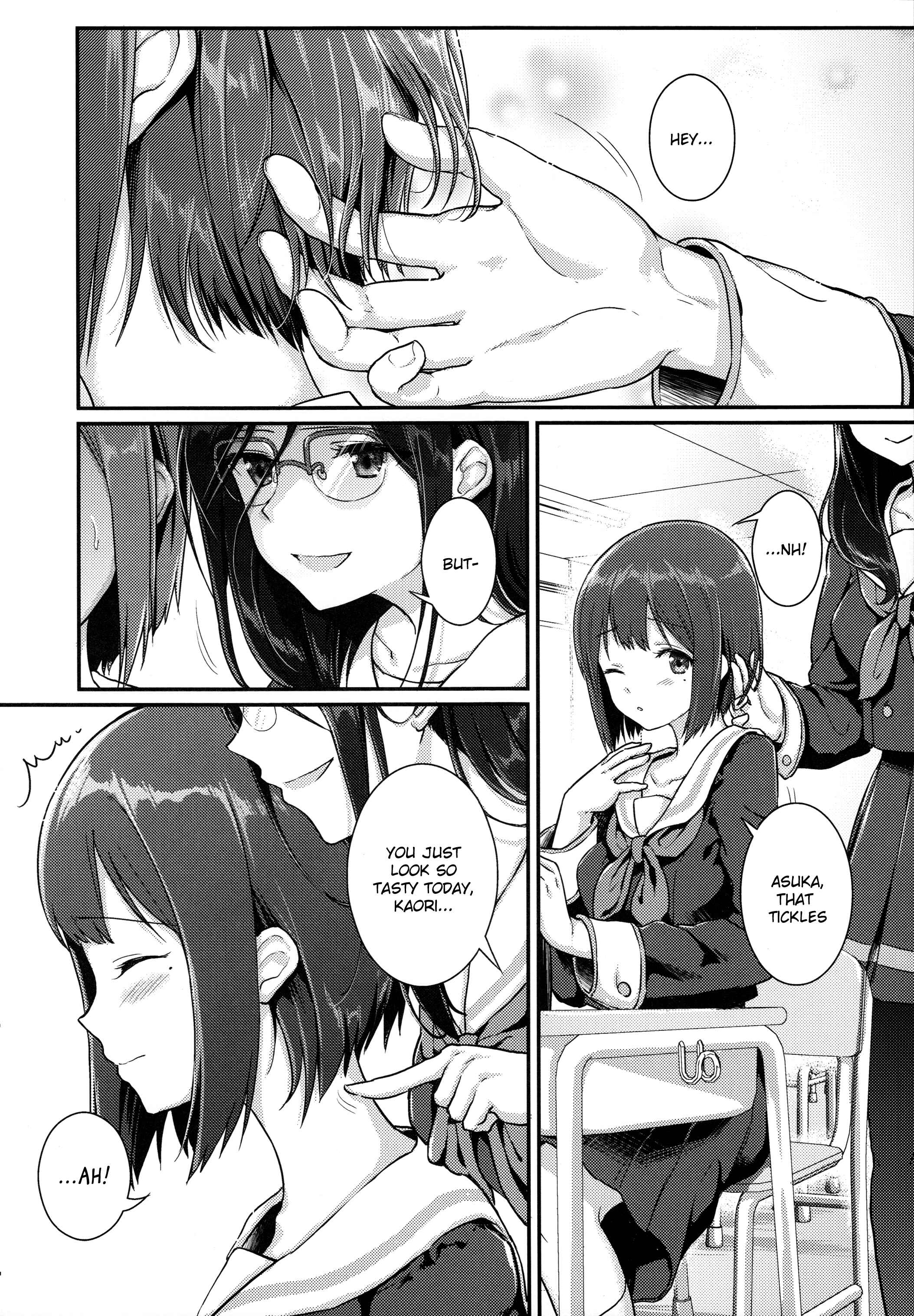Page 3 Chapter Unknown_a7ef Hibike! Euphonium - Asuka-senpai to Kaori-senpai no Hyaku Gappon desu (Doujinshi)