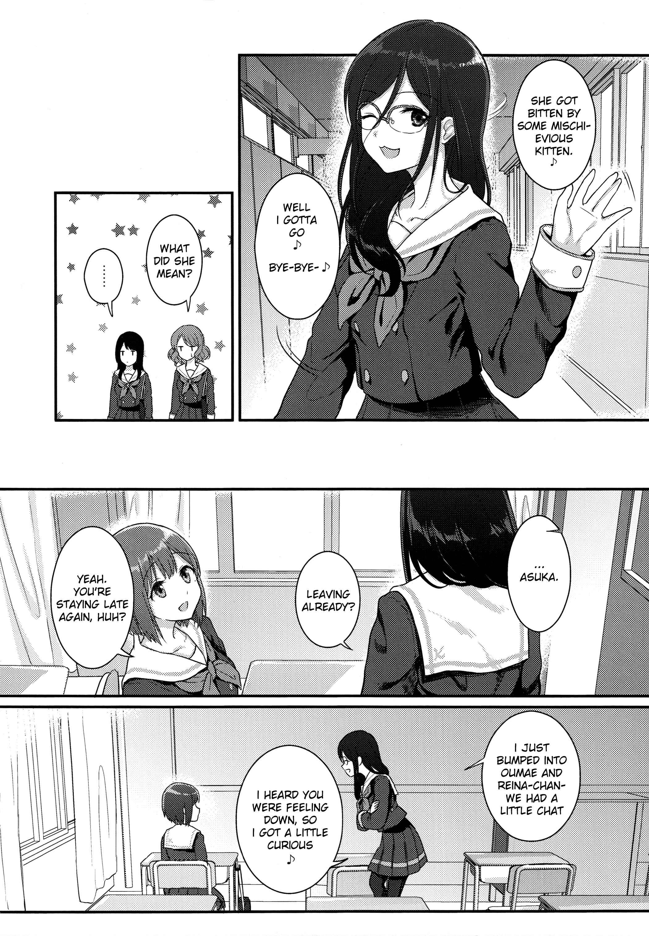 Page 9 Chapter Unknown_a7ef Hibike! Euphonium - Asuka-senpai to Kaori-senpai no Hyaku Gappon desu (Doujinshi)