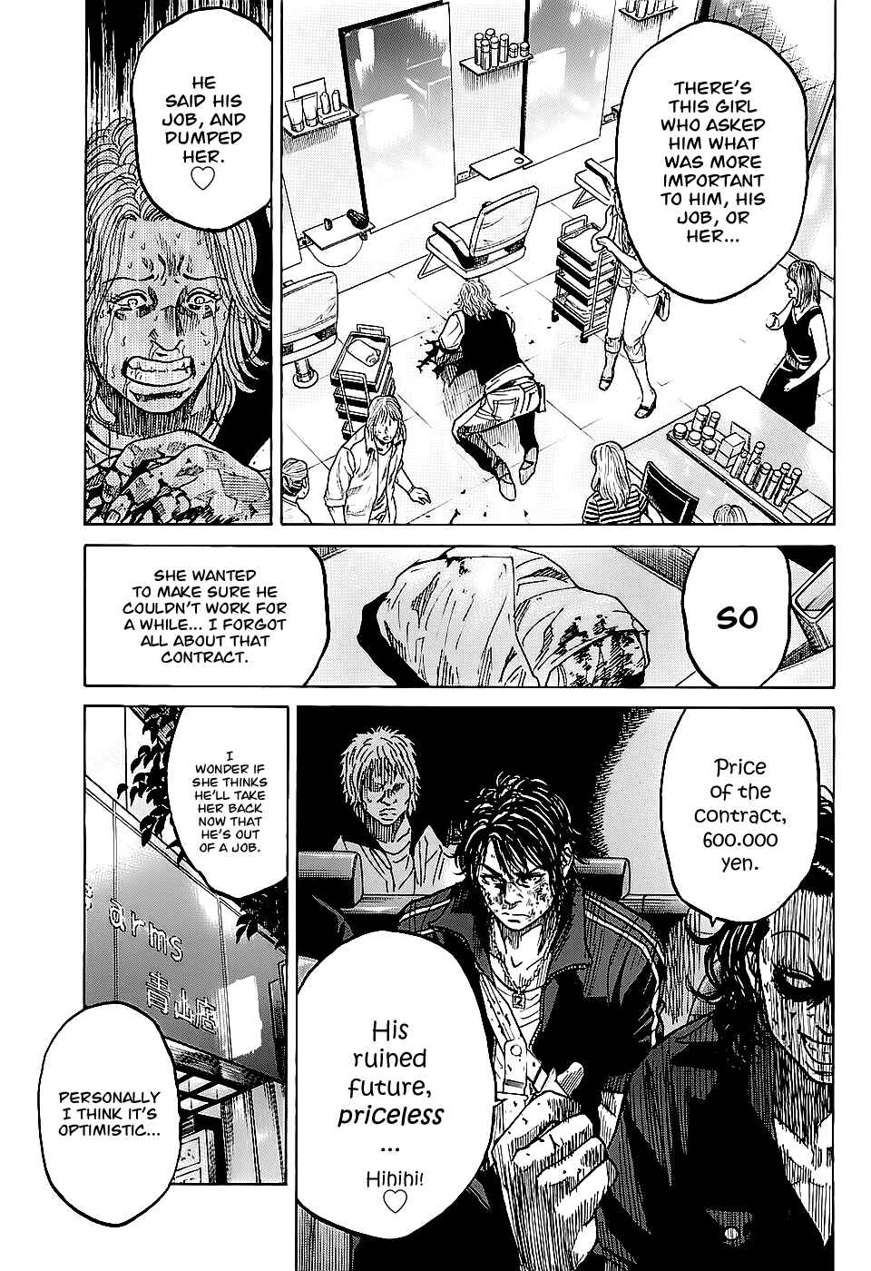 Page 10 Chapter 3.1 Shimauma