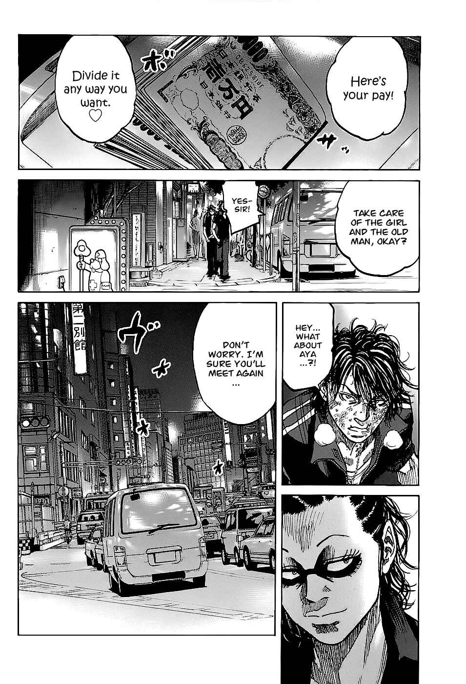 Page 13 Chapter 3.1 Shimauma