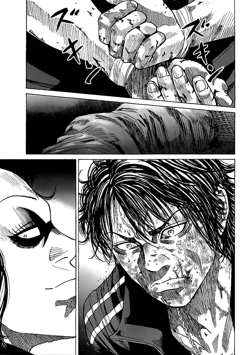 Page 4 Chapter 3.1 Shimauma
