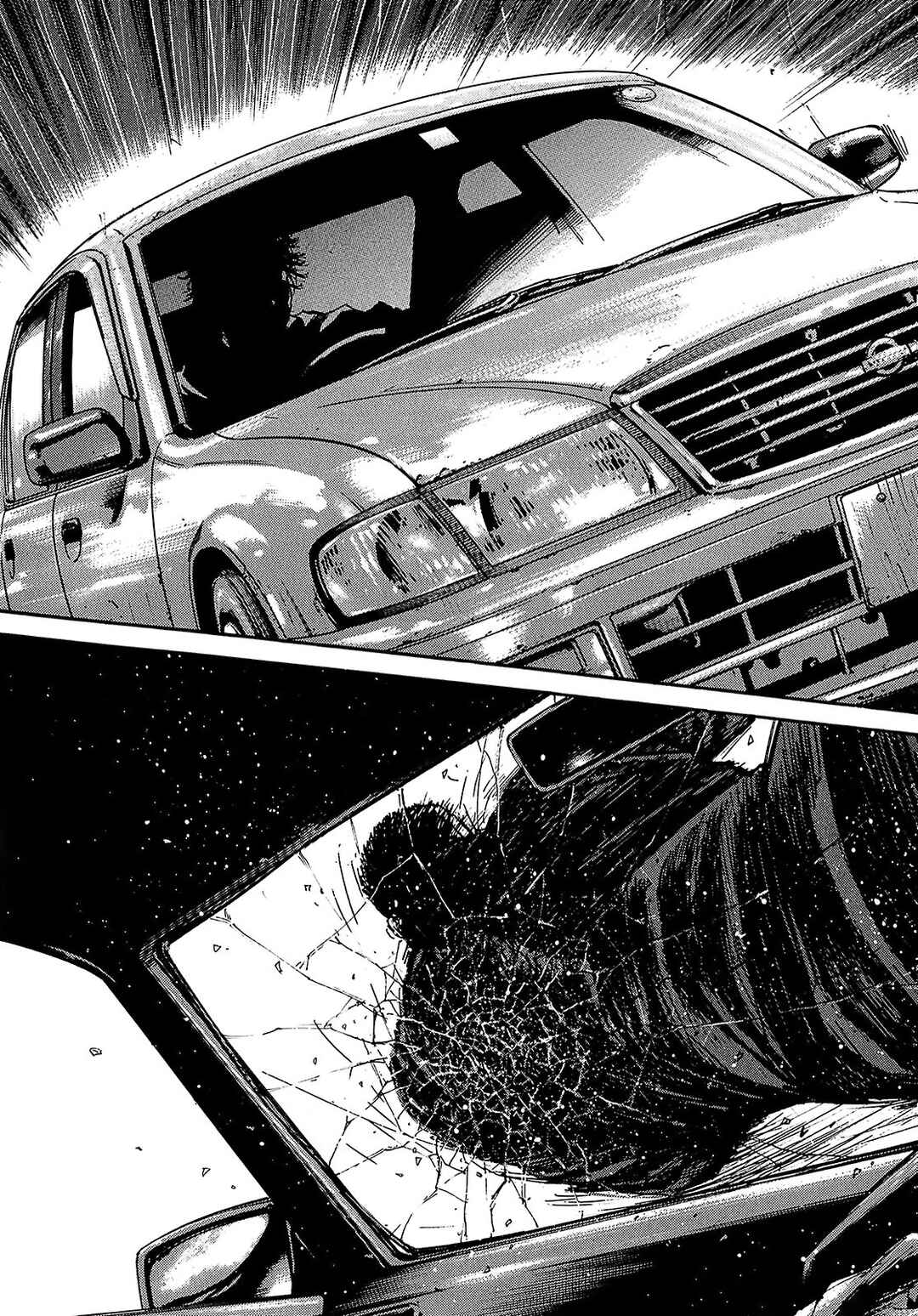 Page 23 Chapter 7.6 Shimauma