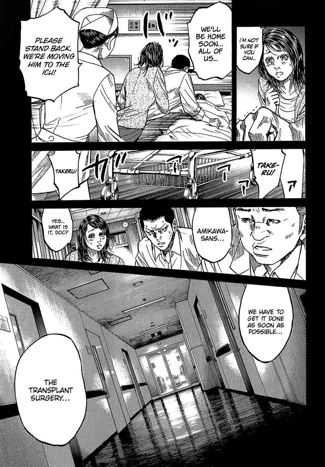 Page 33 Chapter 7.6 Shimauma