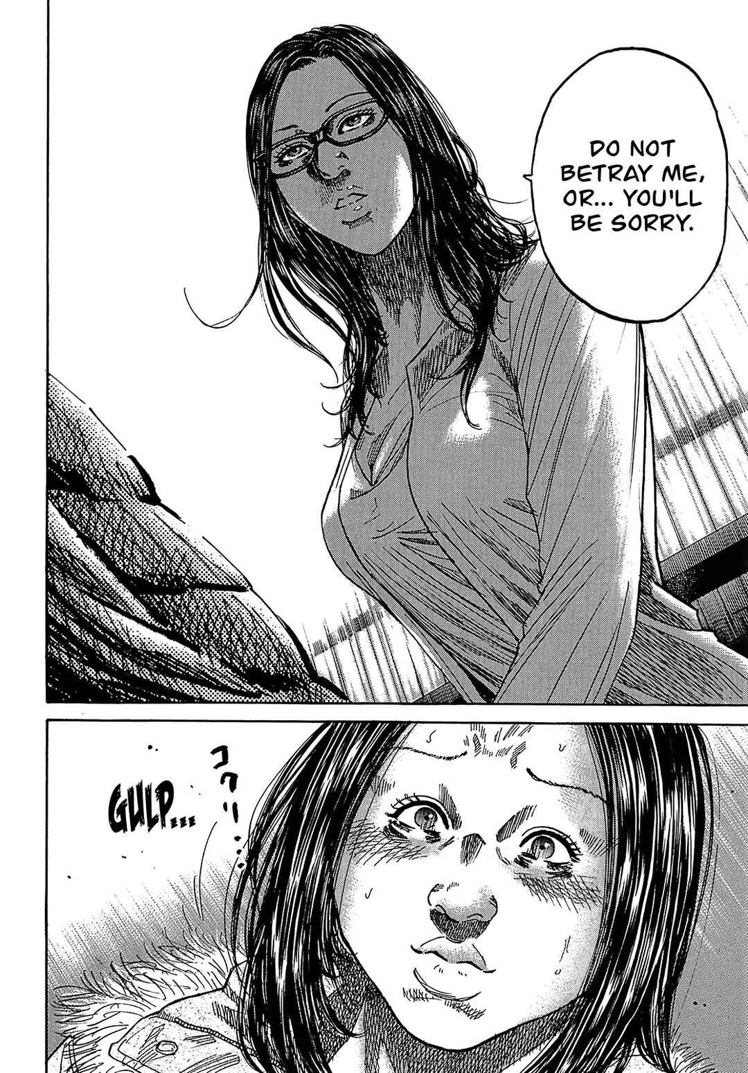 Page 15 Chapter 8.4 Shimauma