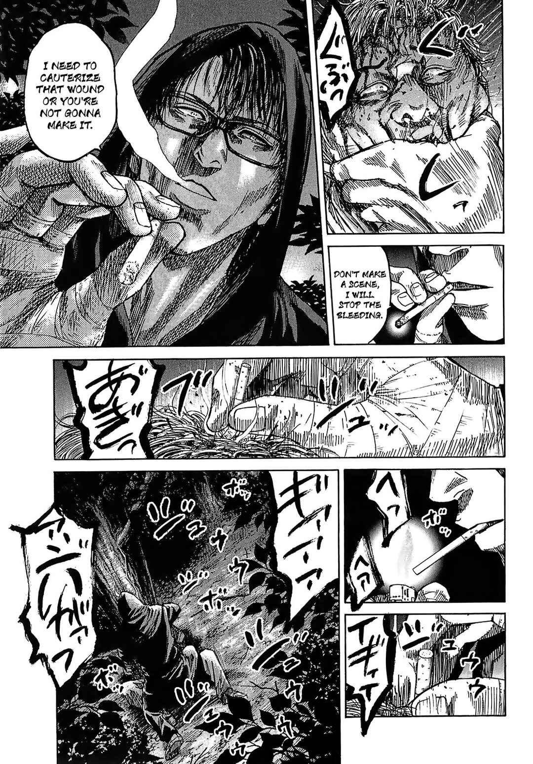 Page 2 Chapter 8.4 Shimauma