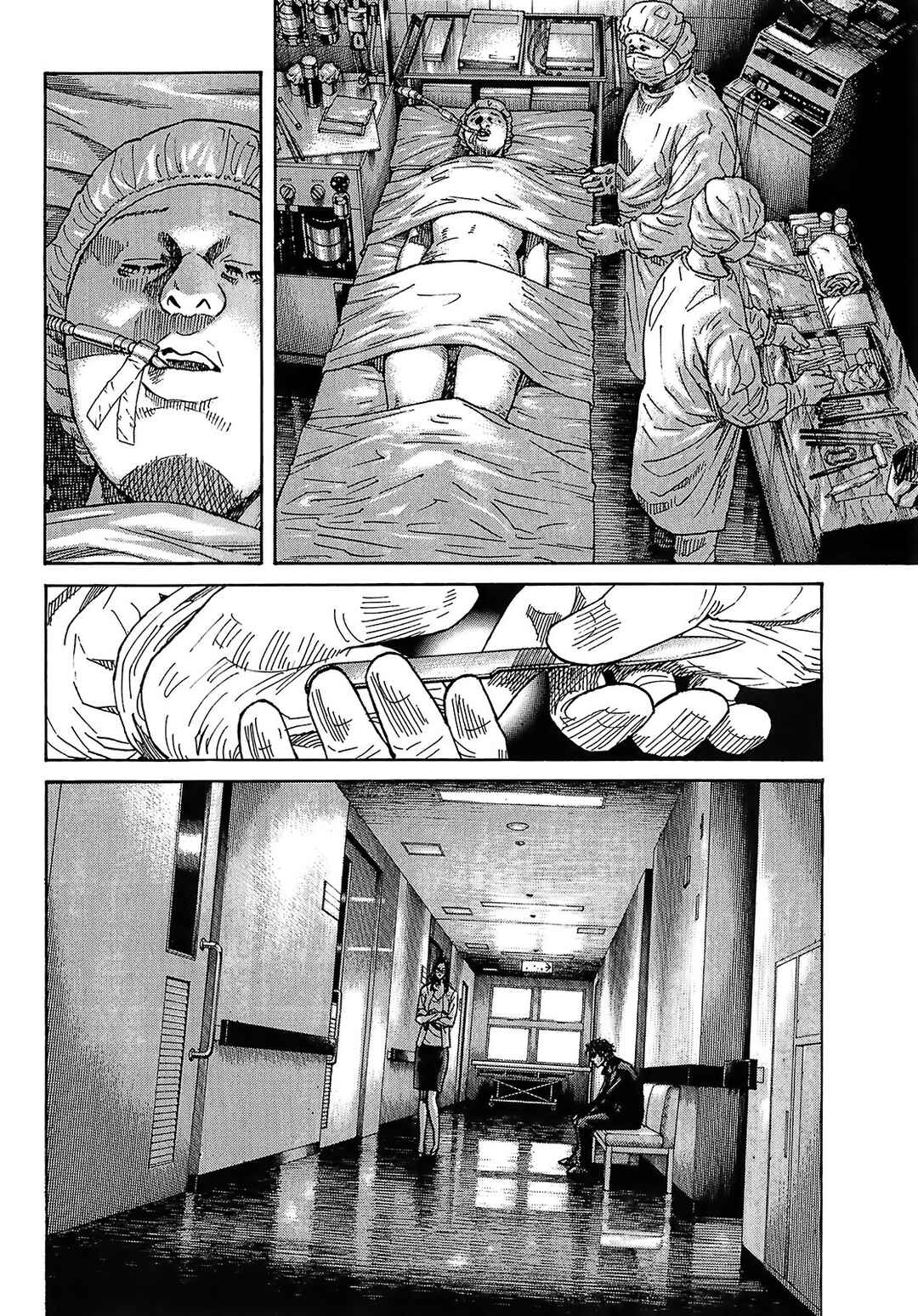 Page 21 Chapter 8.4 Shimauma