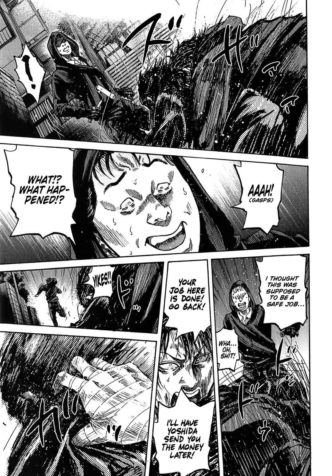 Page 32 Chapter 8.4 Shimauma