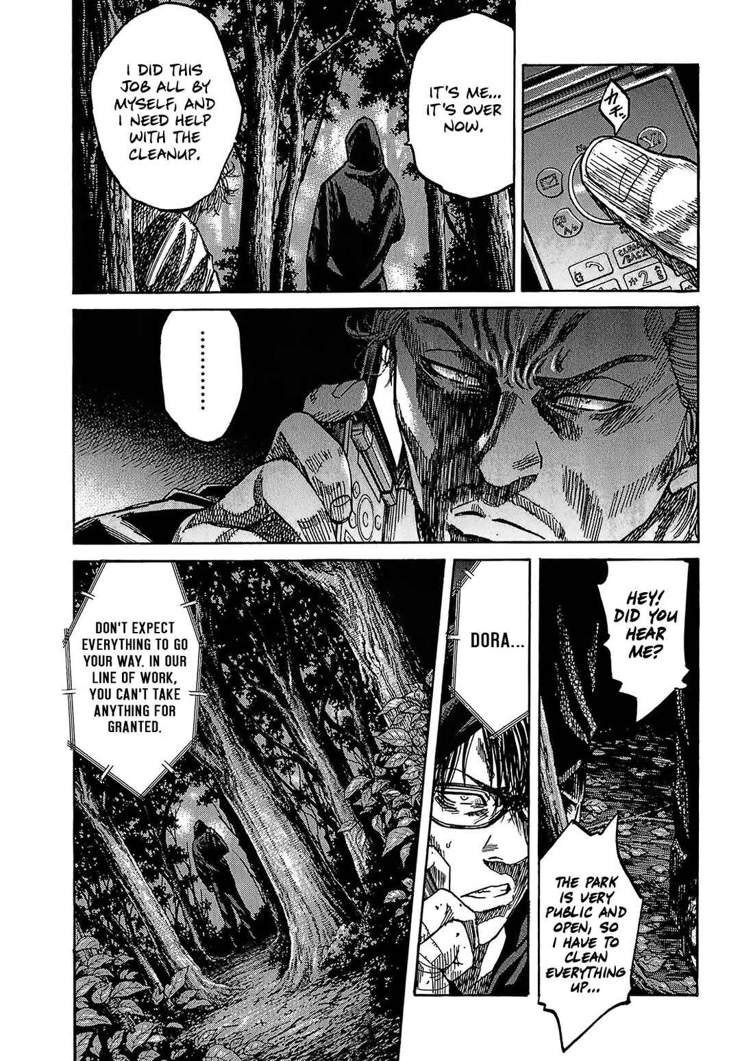 Page 4 Chapter 8.4 Shimauma