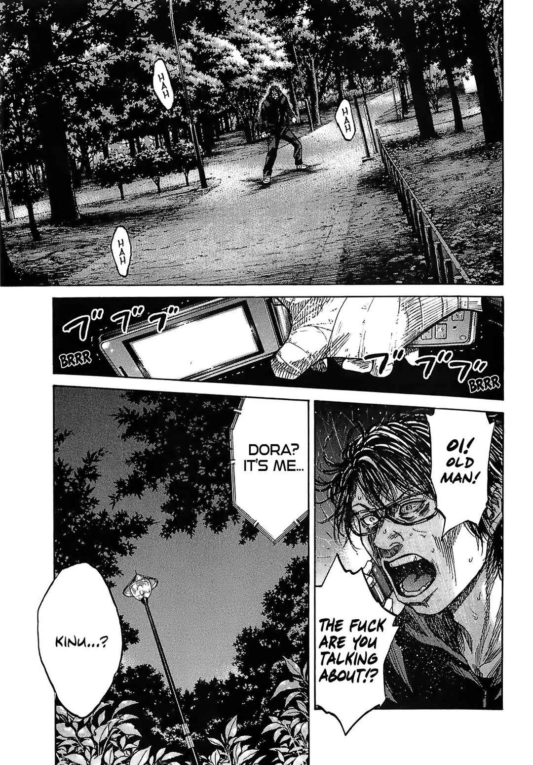 Page 8 Chapter 8.4 Shimauma