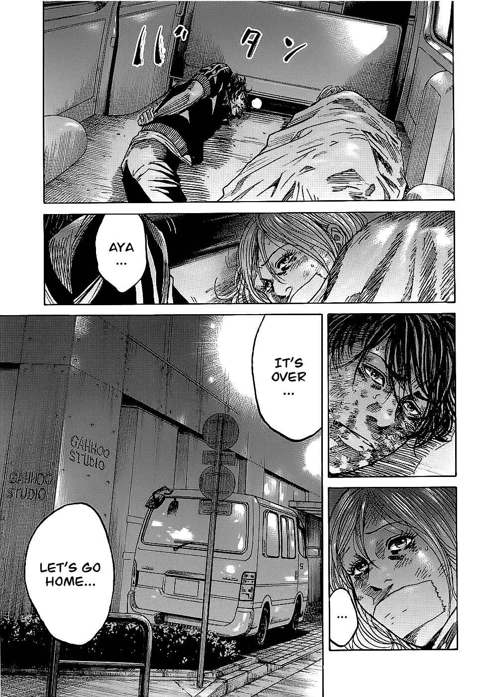 Page 24 Chapter 2.2 Shimauma