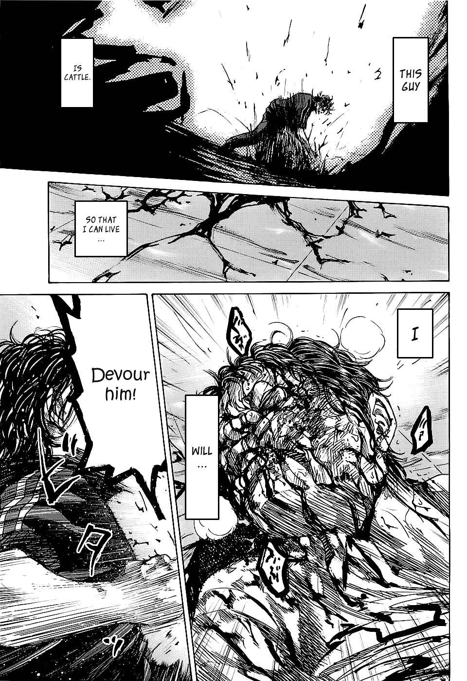 Page 7 Chapter 2.2 Shimauma