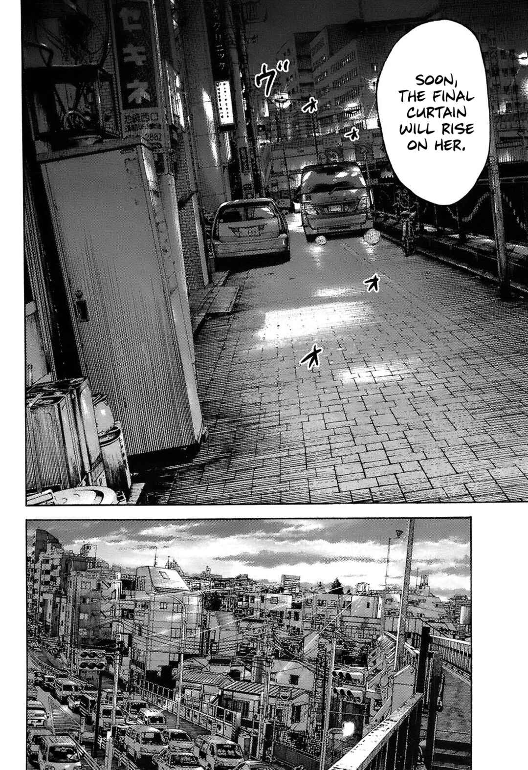 Page 11 Chapter 9.5 Shimauma