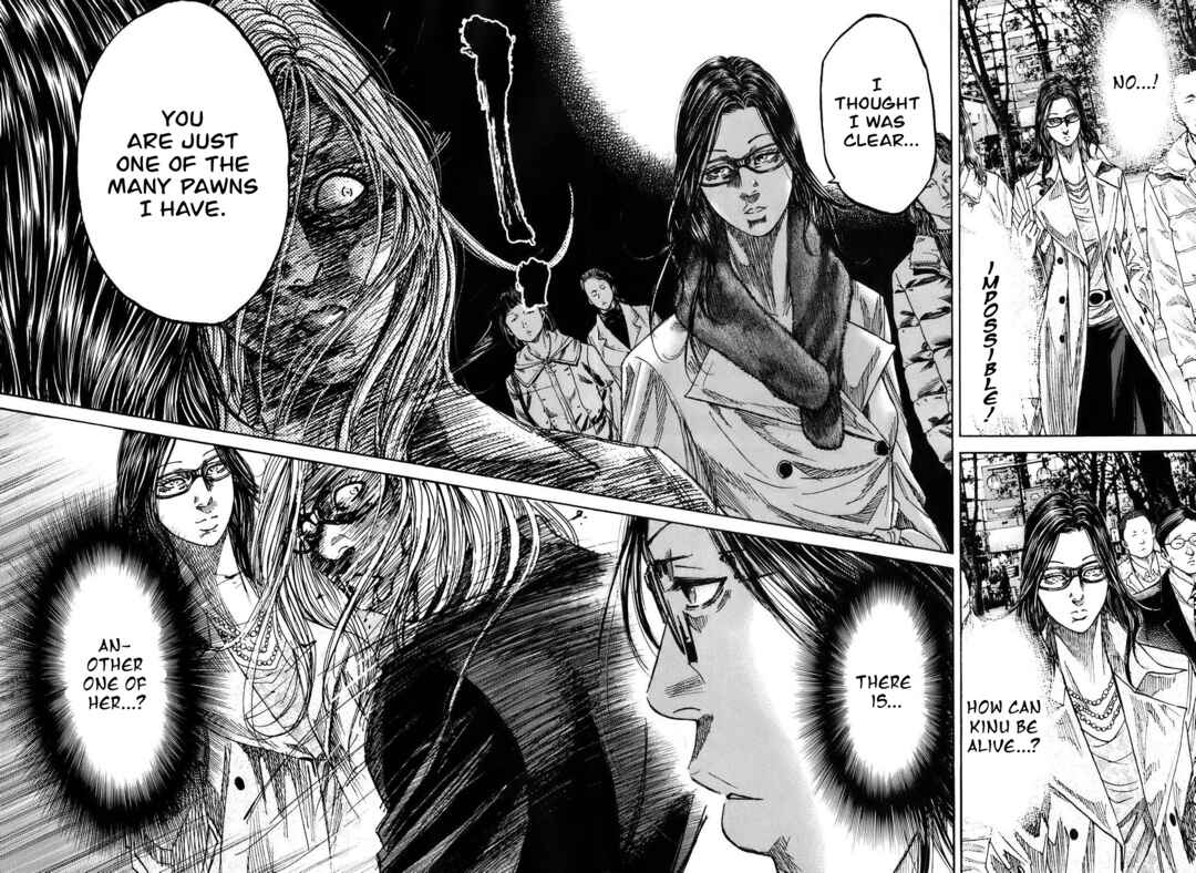 Page 15 Chapter 9.5 Shimauma