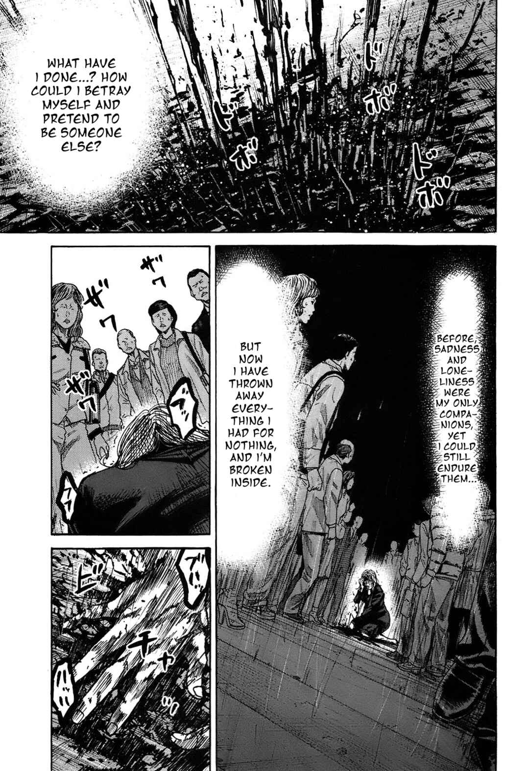 Page 20 Chapter 9.5 Shimauma
