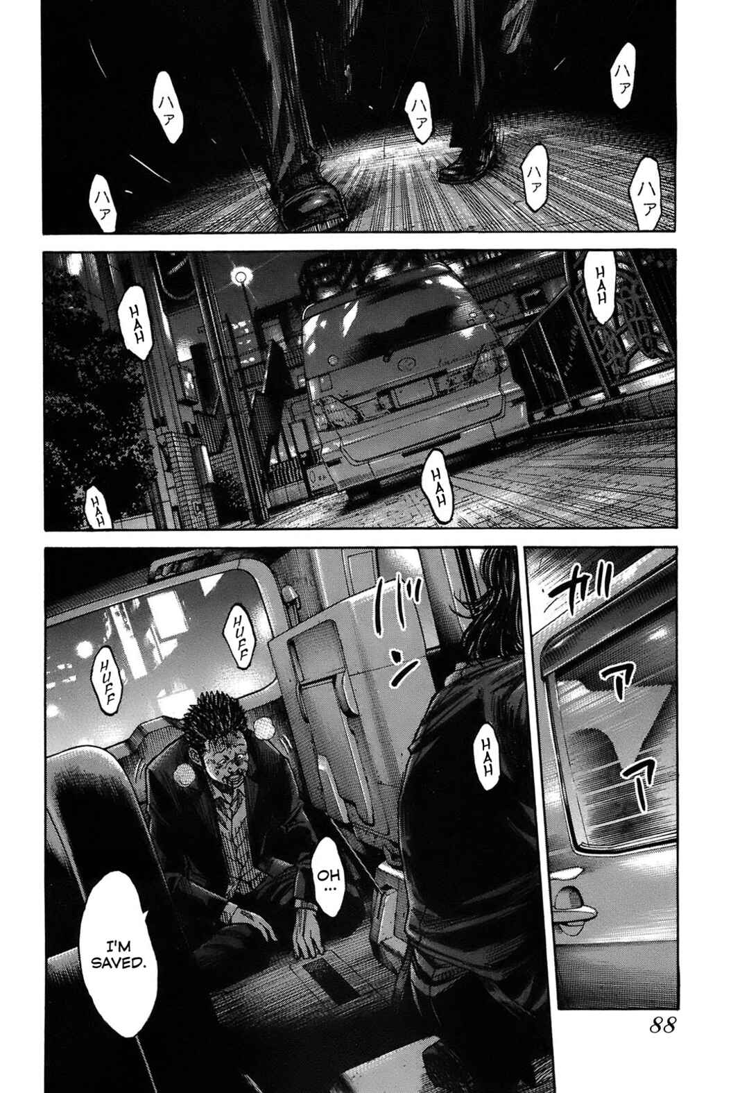 Page 6 Chapter 9.5 Shimauma