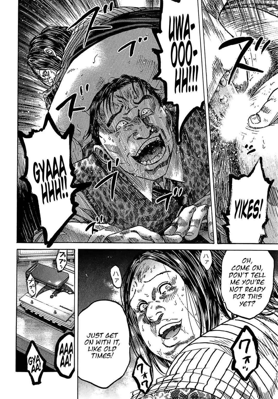 Page 26 Chapter 8.3 Shimauma