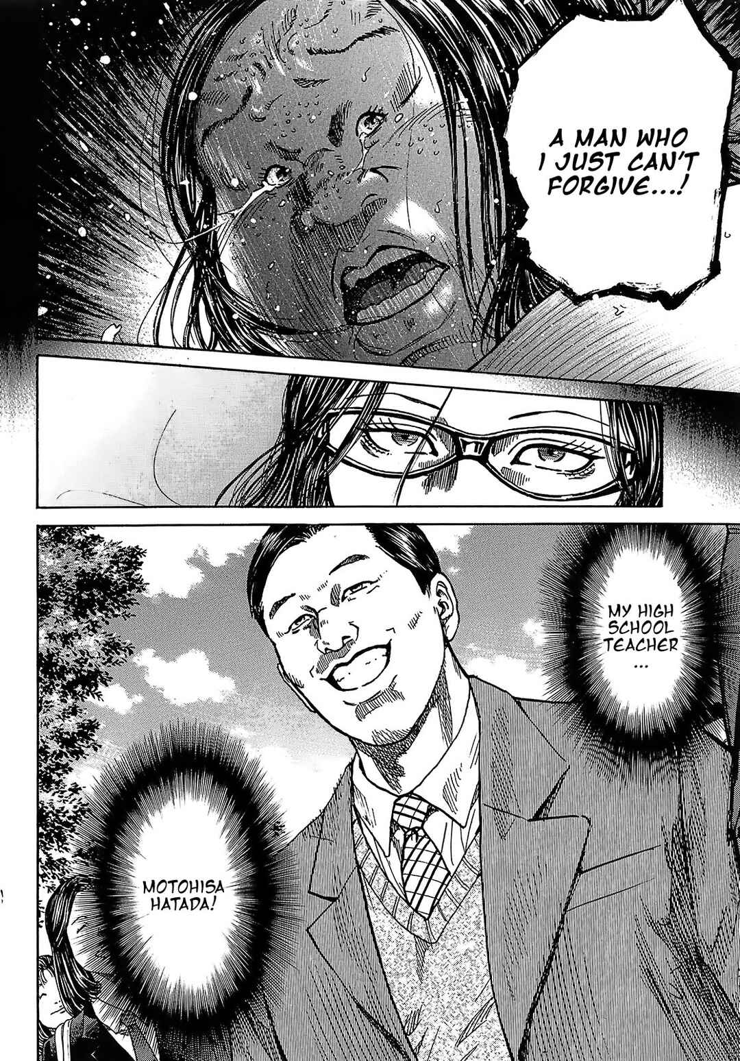 Page 3 Chapter 8.3 Shimauma