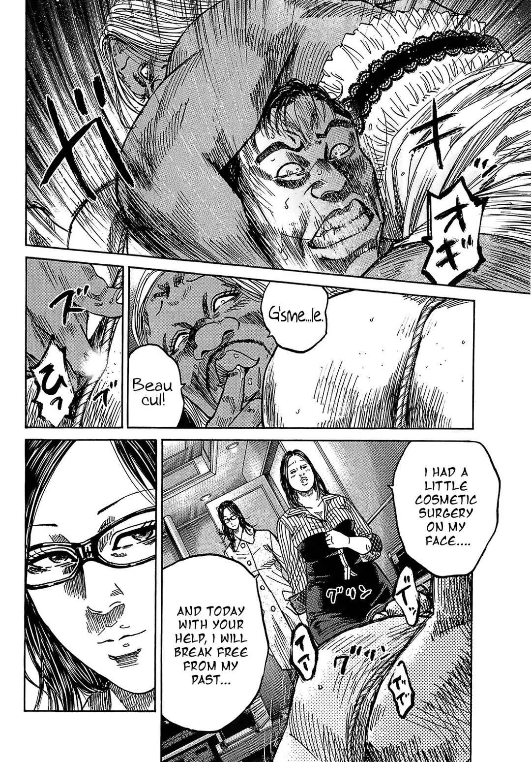 Page 30 Chapter 8.3 Shimauma