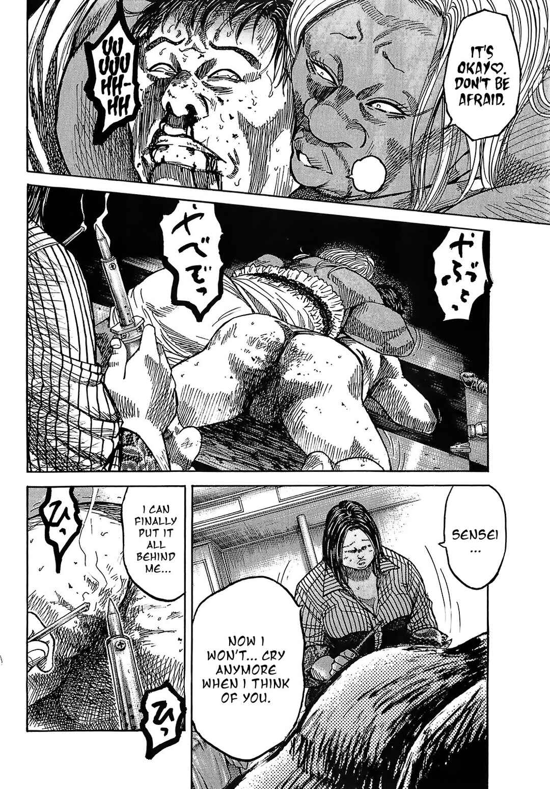 Page 36 Chapter 8.3 Shimauma