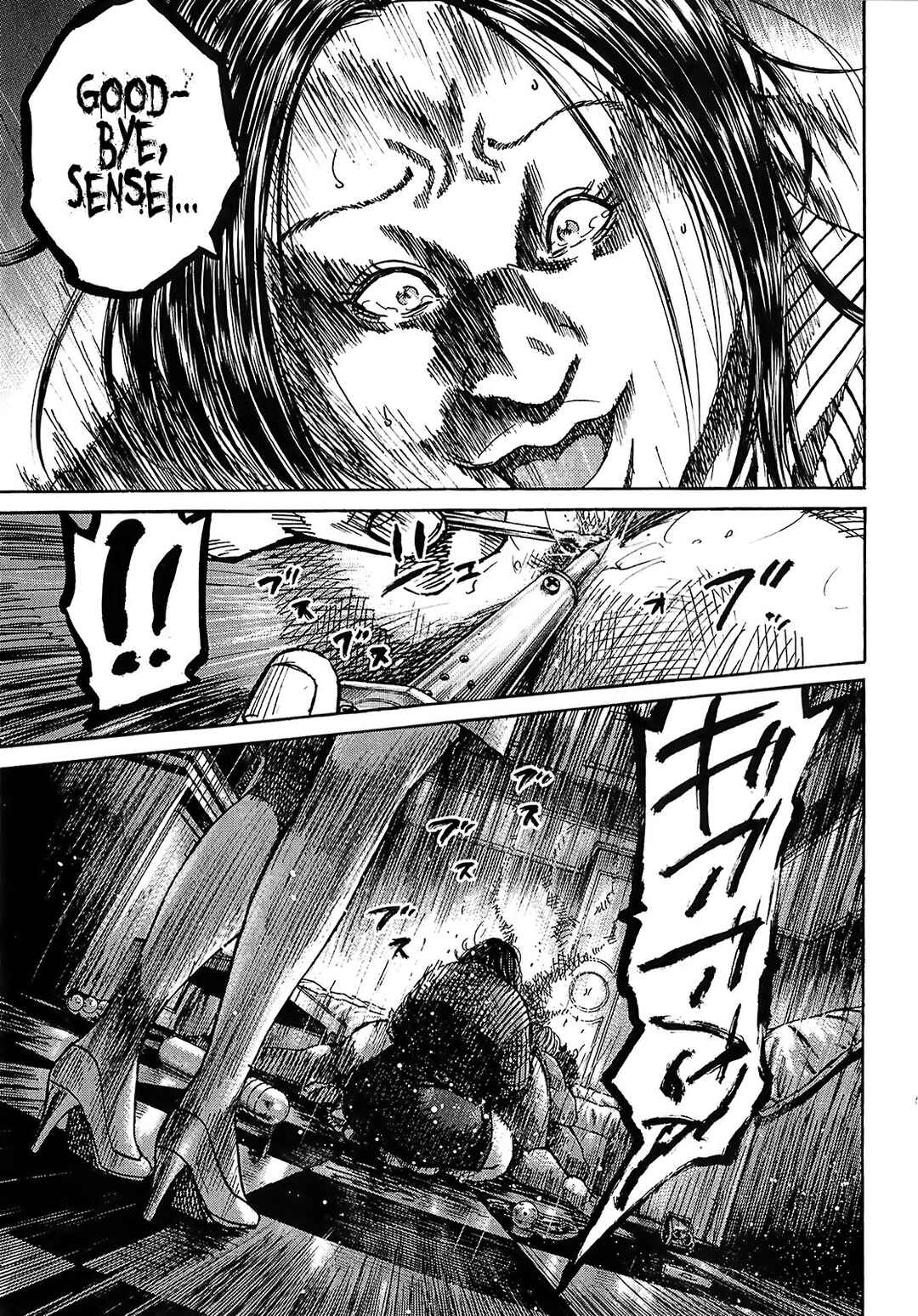 Page 37 Chapter 8.3 Shimauma