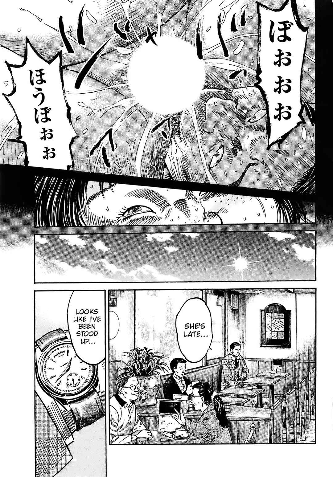 Page 8 Chapter 8.3 Shimauma