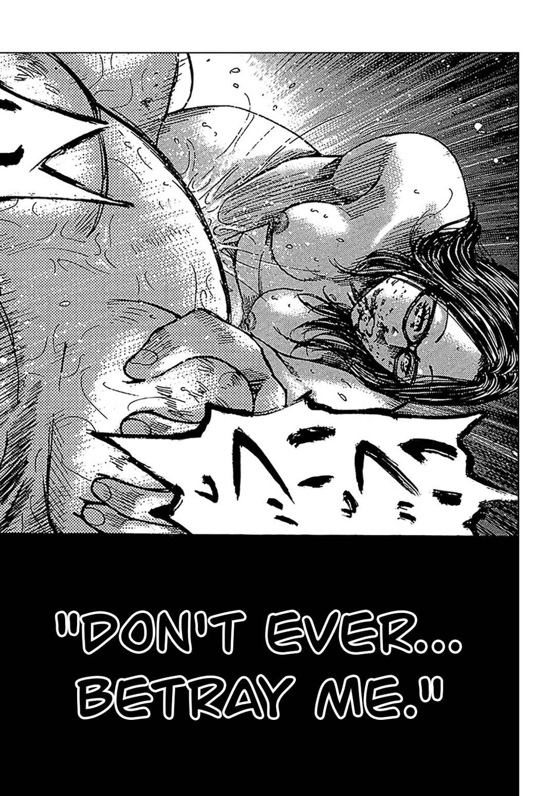 Page 14 Chapter 8.2 Shimauma