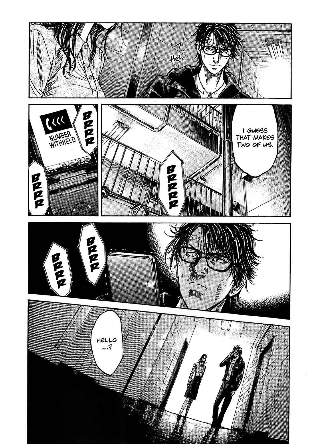 Page 25 Chapter 8.2 Shimauma